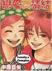 画外音综艺封面